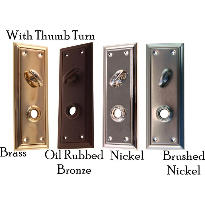 Door Trim Plate with Detailed Edge Door & Window Hardware Restoration Supplies   