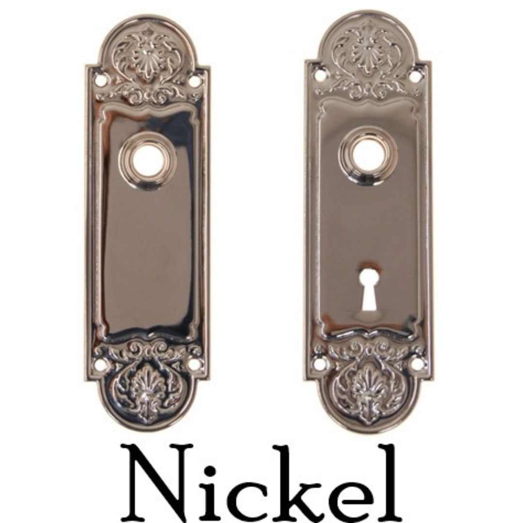 Doorknob Trim Plate, Rounded Ornate Design Door & Window Hardware Restoration Supplies   