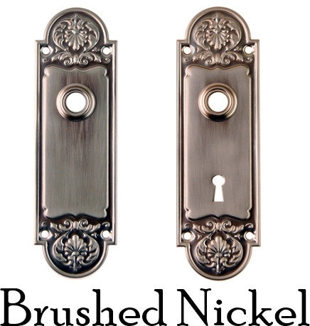 Doorknob Trim Plate, Rounded Ornate Design Door & Window Hardware Restoration Supplies   