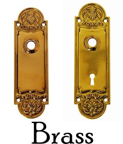 Doorknob Trim Plate, Rounded Ornate Design – Restoration Supplies