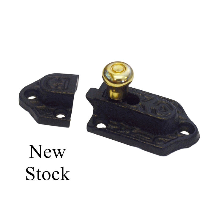 Black Cast Iron Latch, Victorian with Brass Knob Cabinet Hardware Restoration Supplies   